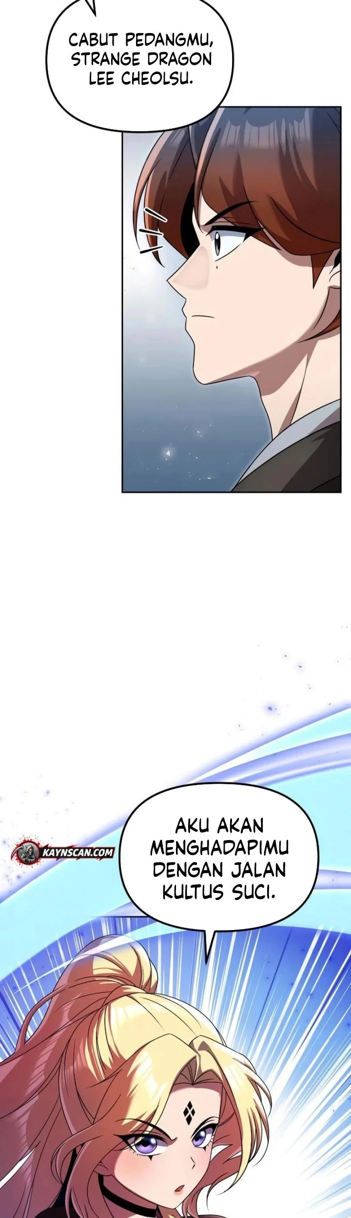 The Second Eunuch Regains His Manhood Chapter 83 Gambar 18