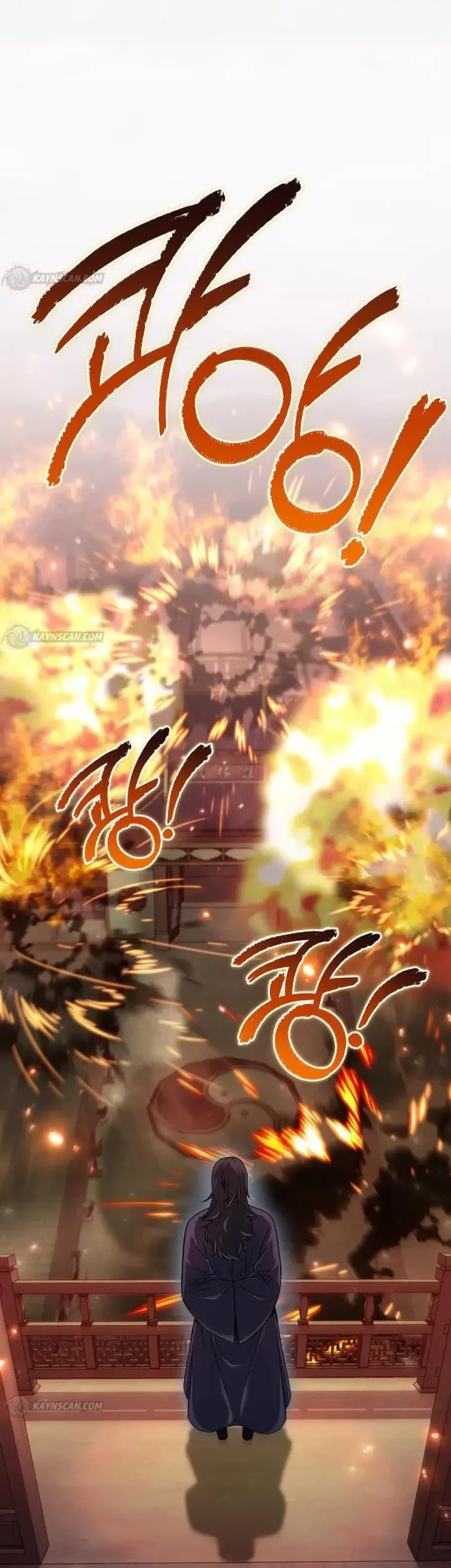 The Second Eunuch Regains His Manhood Chapter 97 Gambar 16
