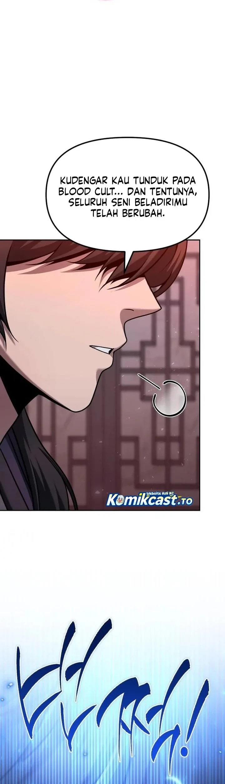 The Second Eunuch Regains His Manhood Chapter 99 Gambar 22