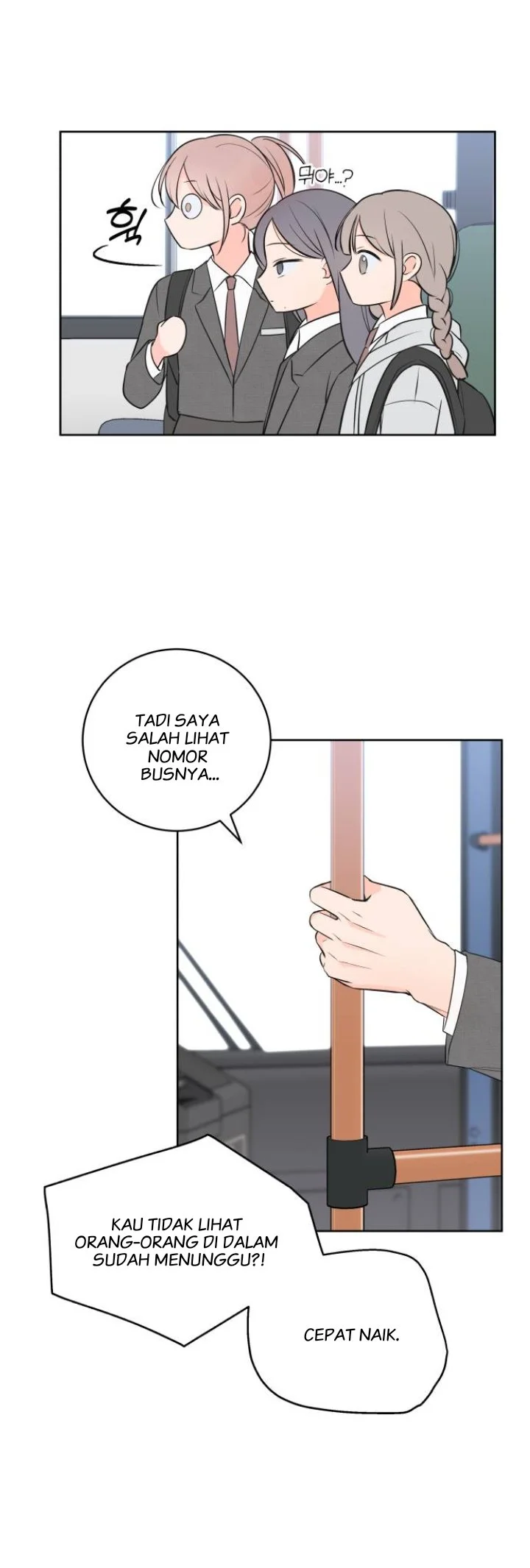 The Secret That Made You Cry Chapter 1 Gambar 15