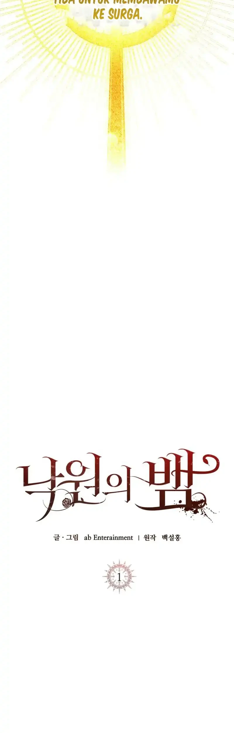 The Serpent of Paradise Chapter 1 Gambar 14