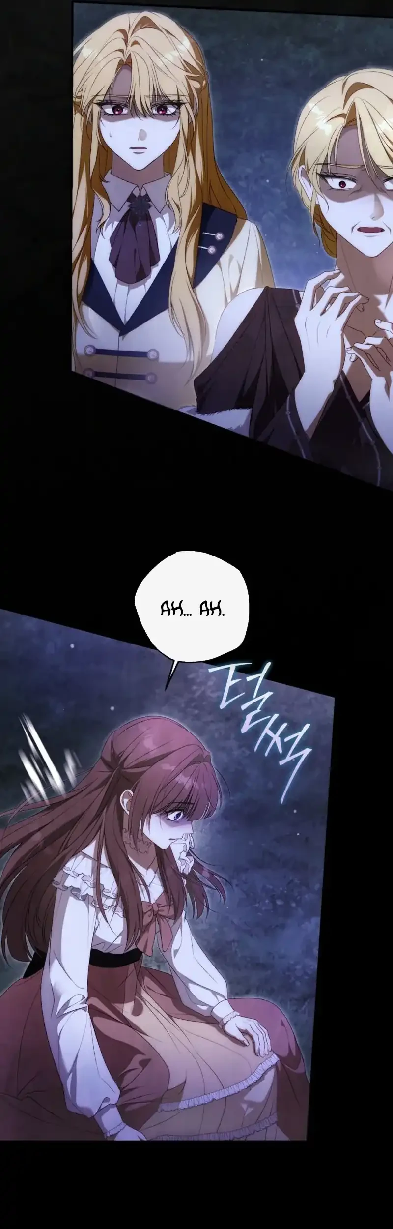 The Serpent of Paradise Chapter 6 Gambar 13
