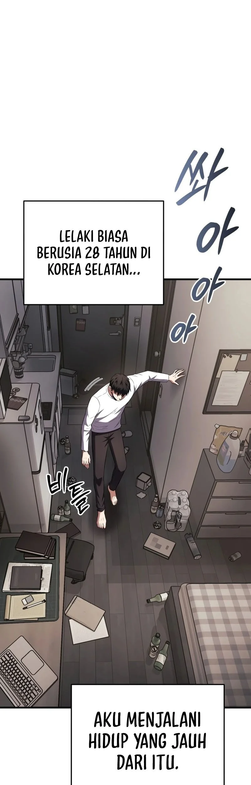 The Seventh Prince Wants to Bail Chapter 1 Gambar 16