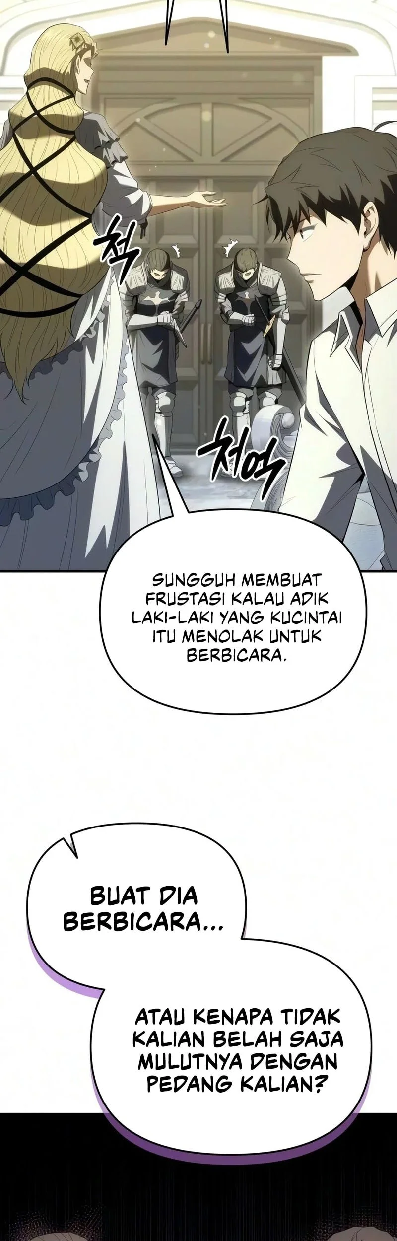 The Seventh Prince Wants to Bail Chapter 10 Gambar 12