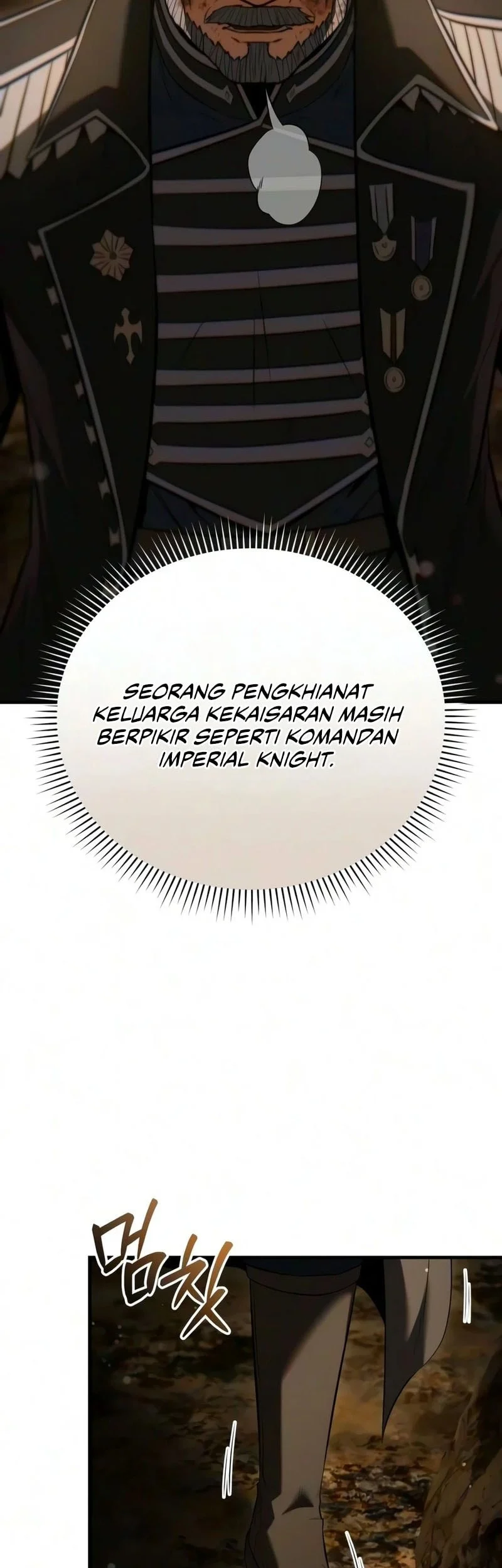 The Seventh Prince Wants to Bail Chapter 11 Gambar 13