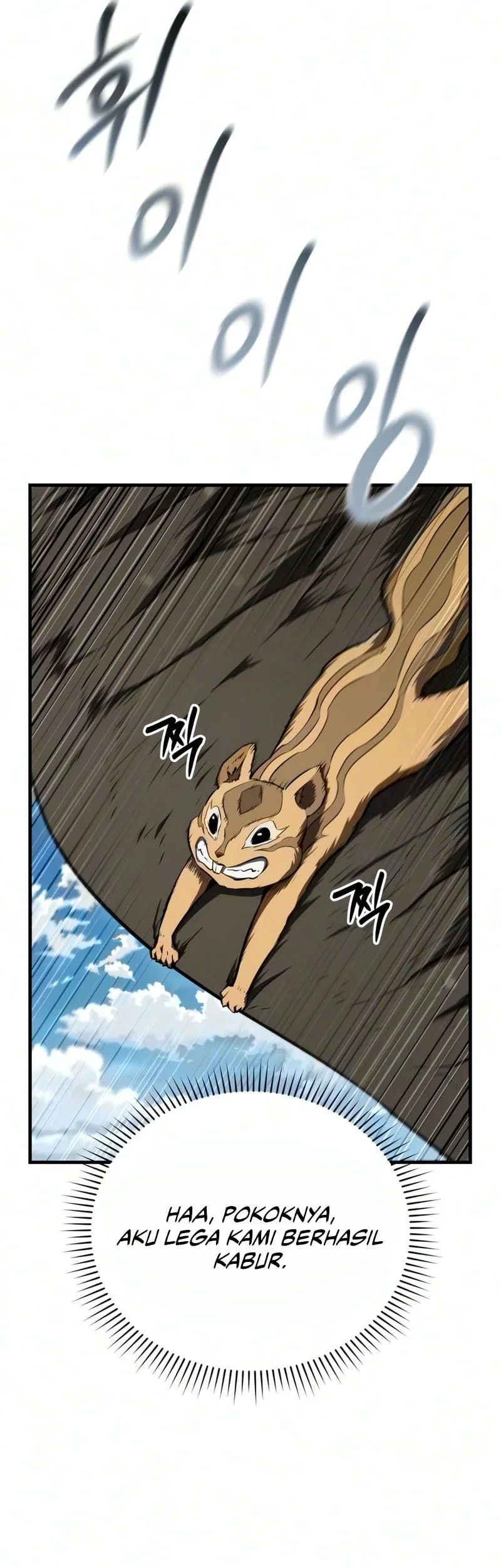 The Seventh Prince Wants to Bail Chapter 13 Gambar 14