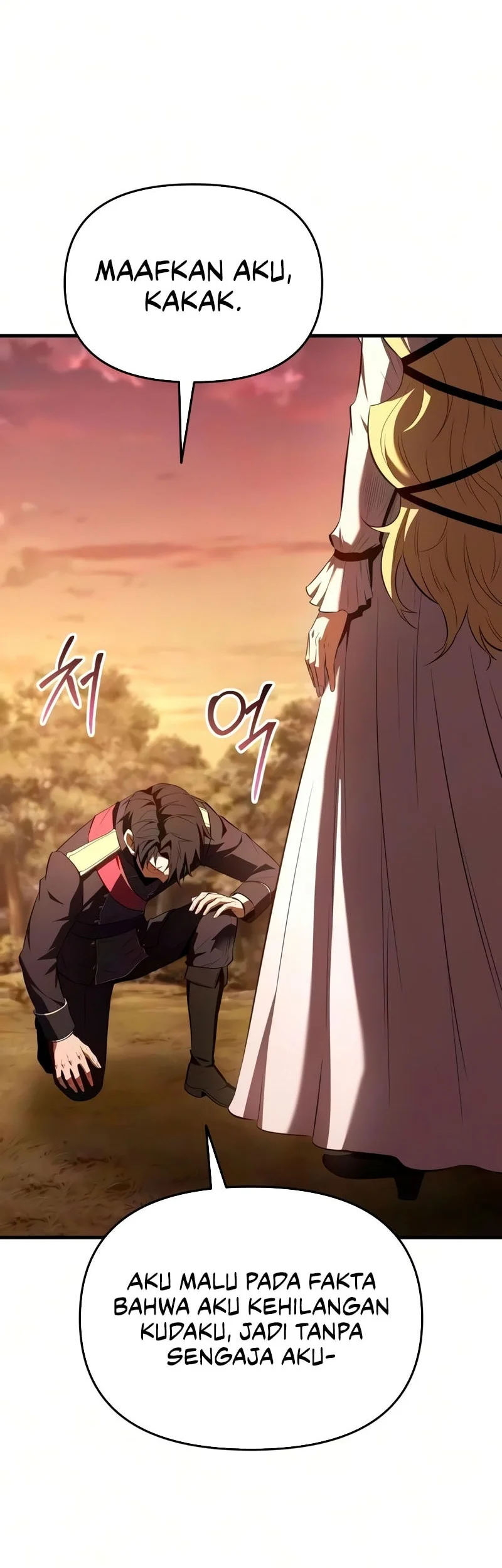 The Seventh Prince Wants to Bail Chapter 6 Gambar 16