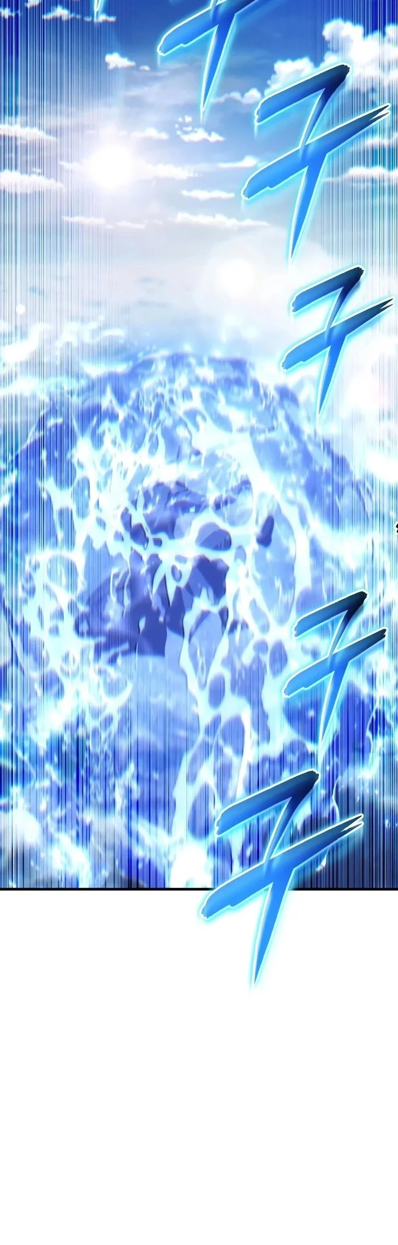 The Seventh Prince Wants to Bail Chapter 7 Gambar 17