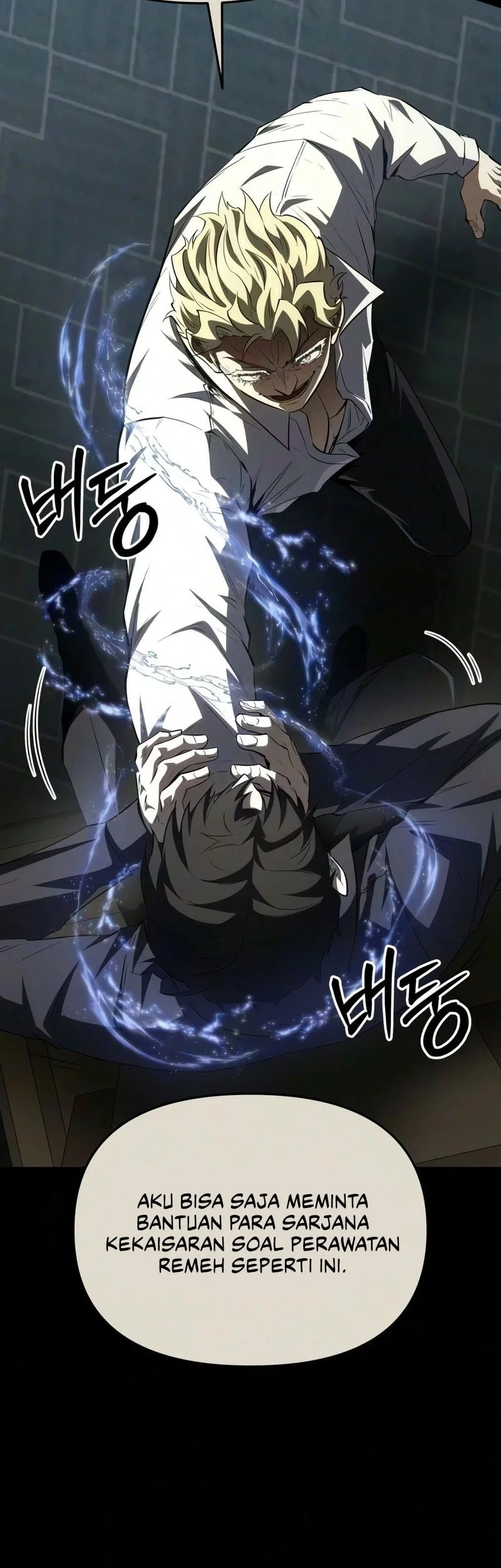 The Seventh Prince Wants to Bail Chapter 8 Gambar 14