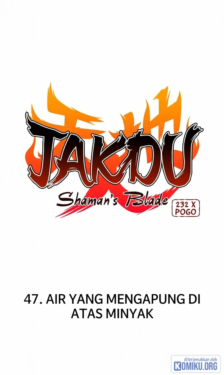 The Shaman’s Blade Chapter 47 Gambar 17