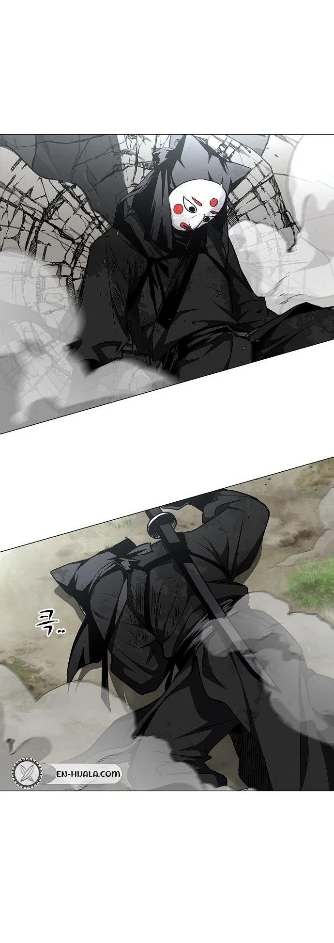 The Shaman’s Blade Chapter 54 Gambar 18