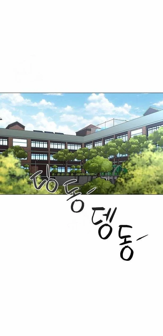 The Shaman’s Blade Chapter 63 Gambar 17
