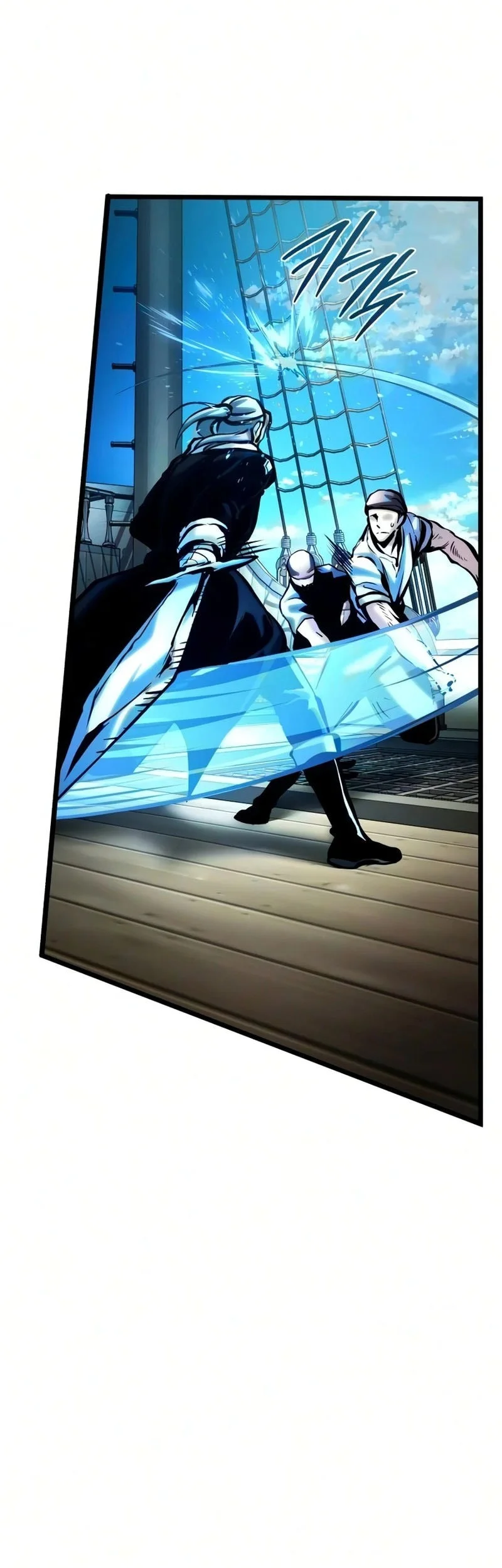 The Shepherd Wizard Chapter 18 Gambar 22