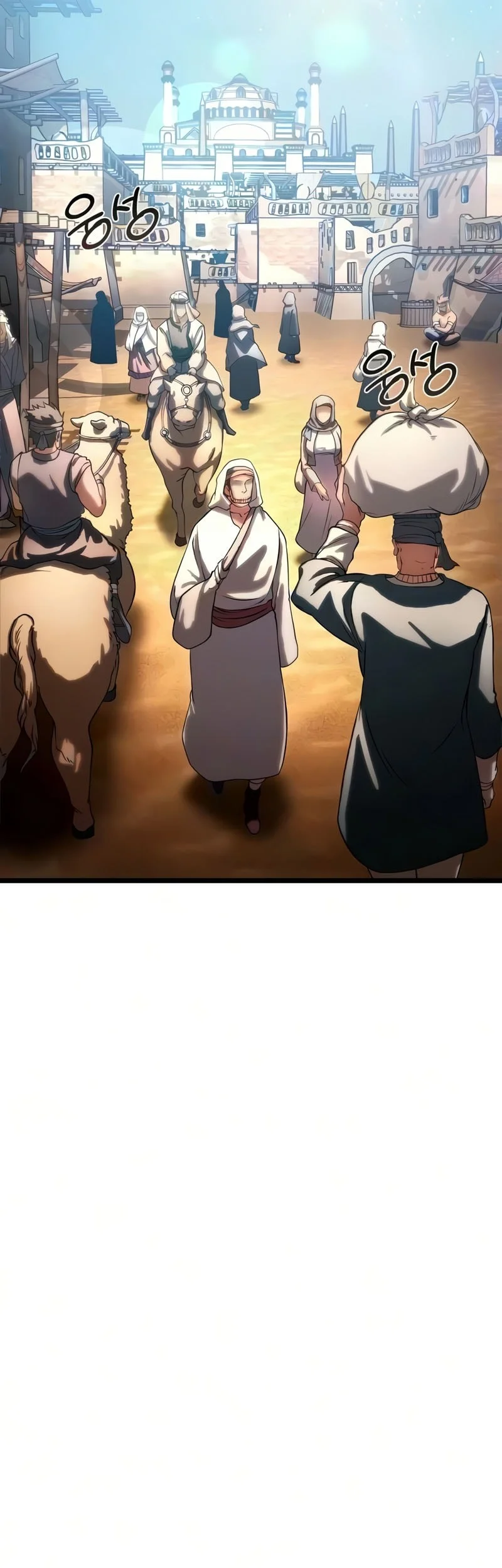 The Shepherd Wizard Chapter 20 Gambar 22