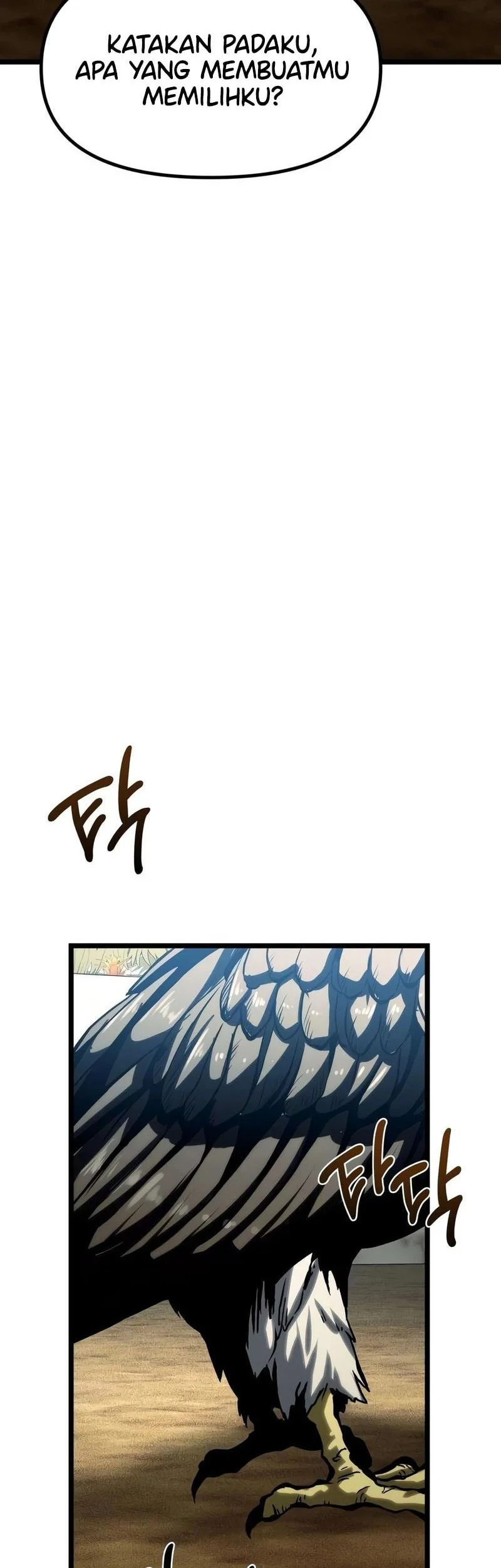 The Shepherd Wizard Chapter 21 Gambar 19