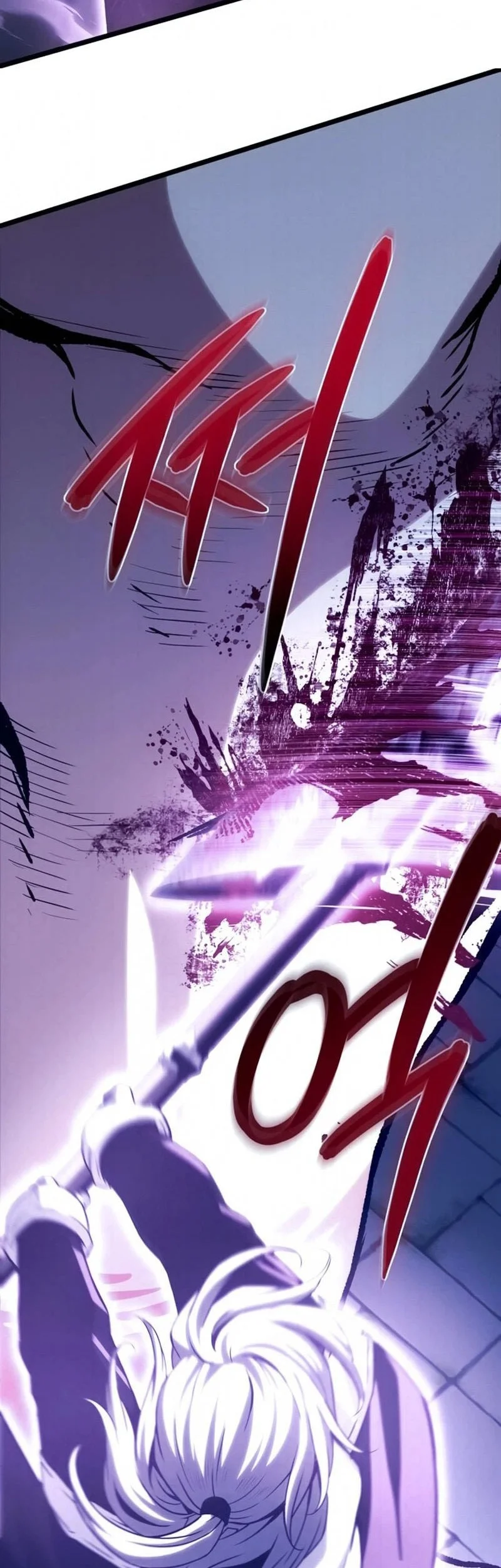The Shepherd Wizard Chapter 25 Gambar 19