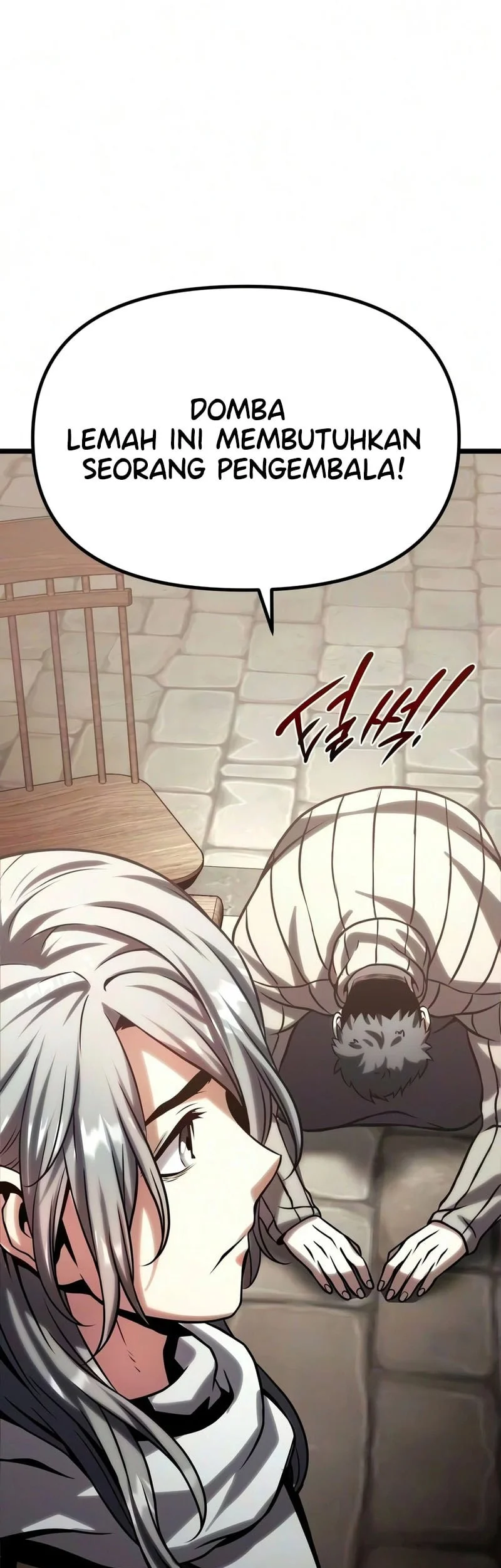 The Shepherd Wizard Chapter 26 Gambar 22