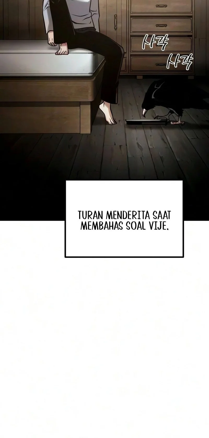 The Shepherd Wizard Chapter 27 Gambar 21
