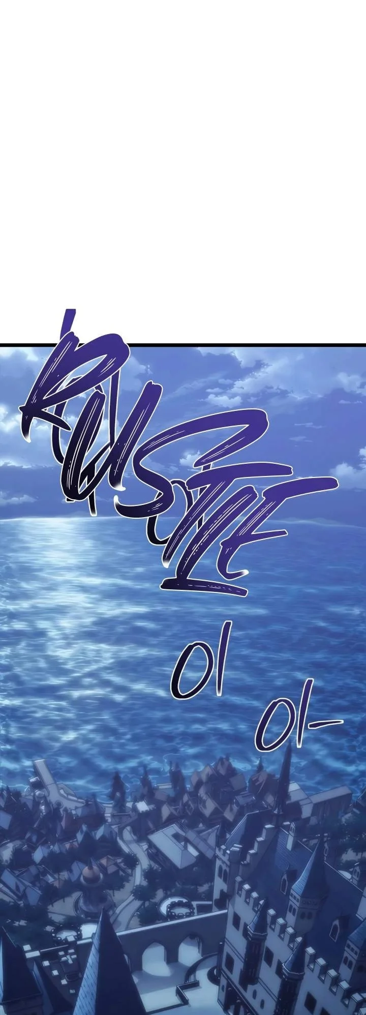 The Shepherd Wizard Chapter 40 Gambar 27
