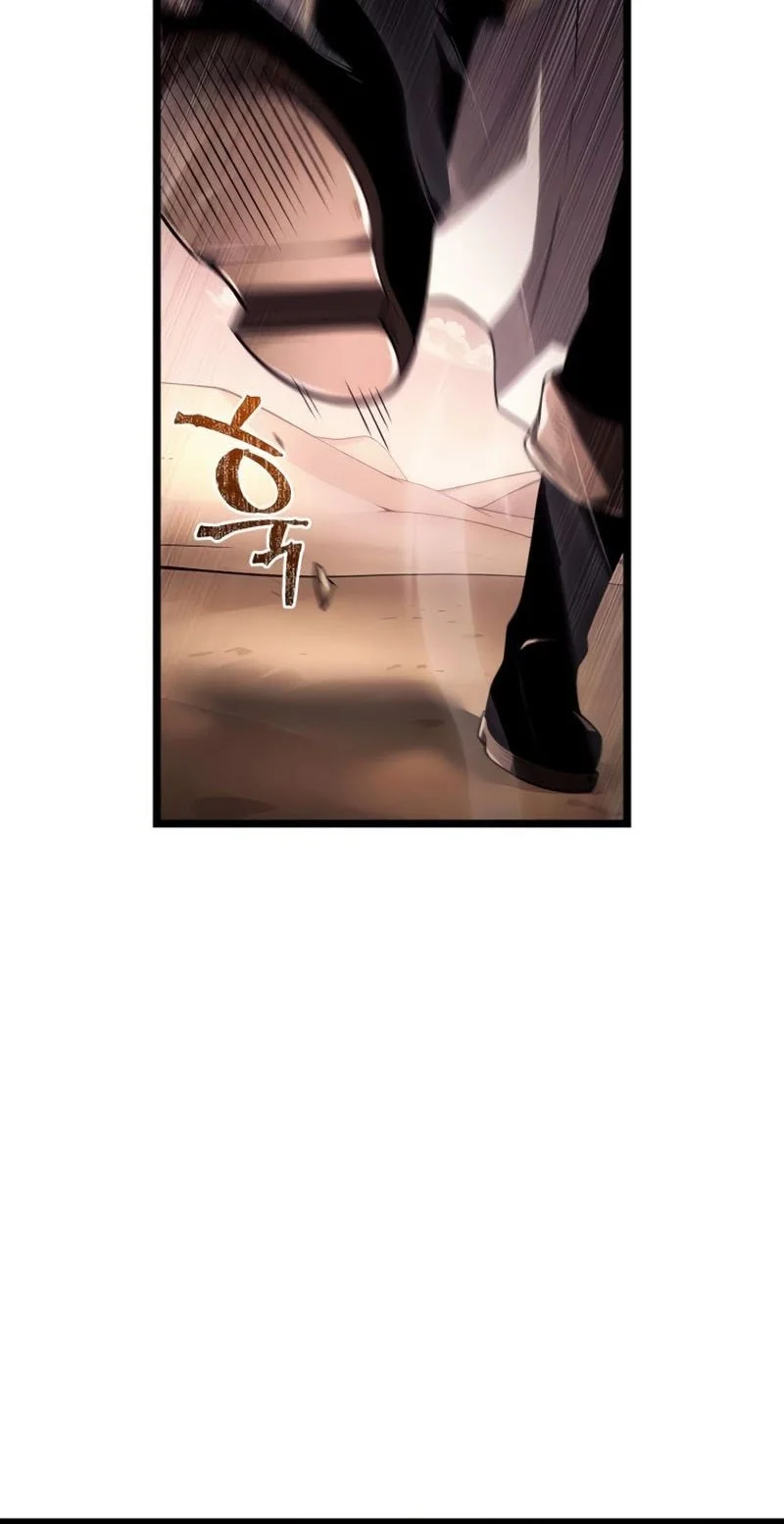 The Shepherd Wizard Chapter 6 Gambar 17