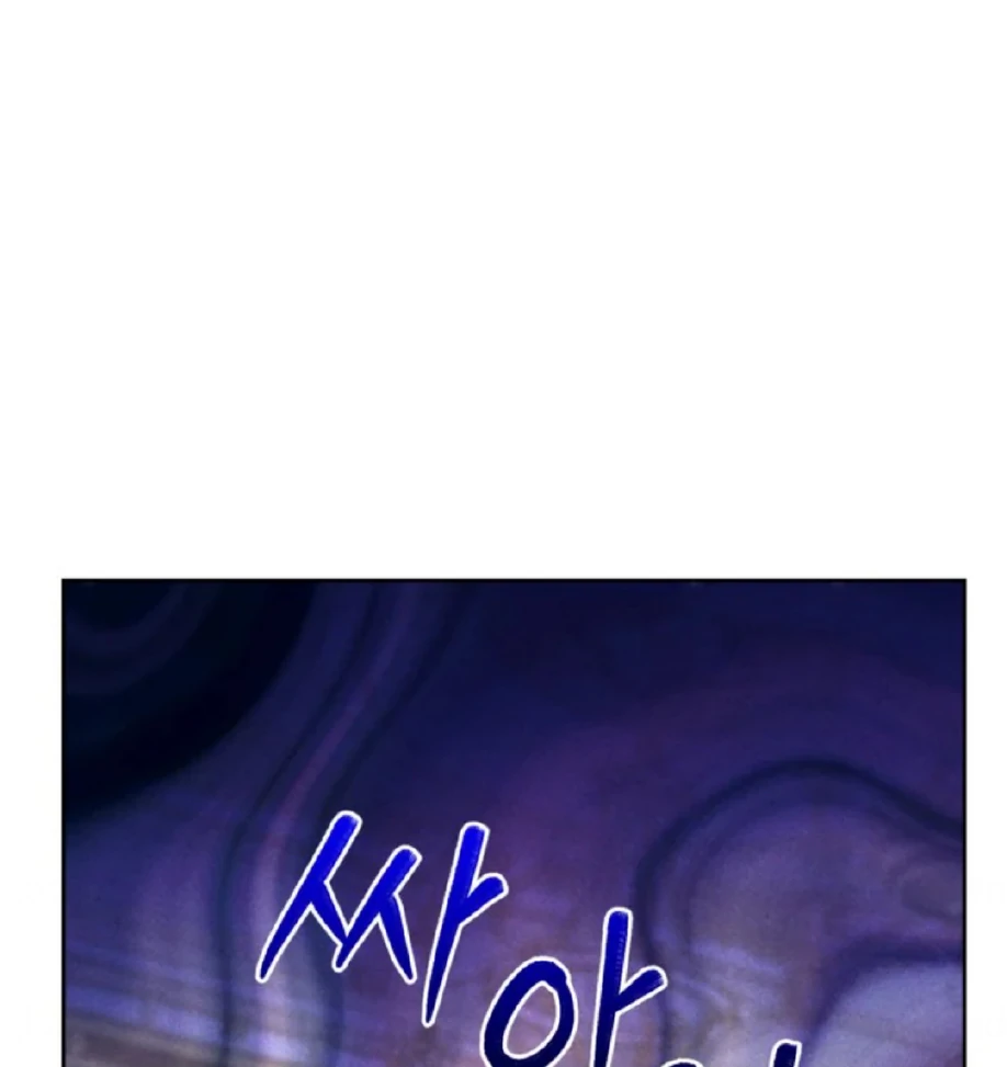 The Sister Who Was My Enemy Now Loves Me Chapter 29 Gambar 22