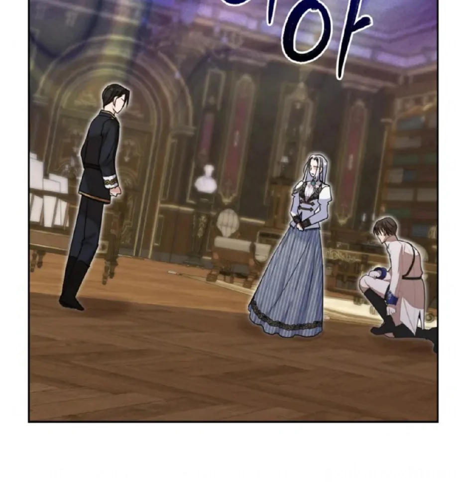 The Sister Who Was My Enemy Now Loves Me Chapter 29 Gambar 23
