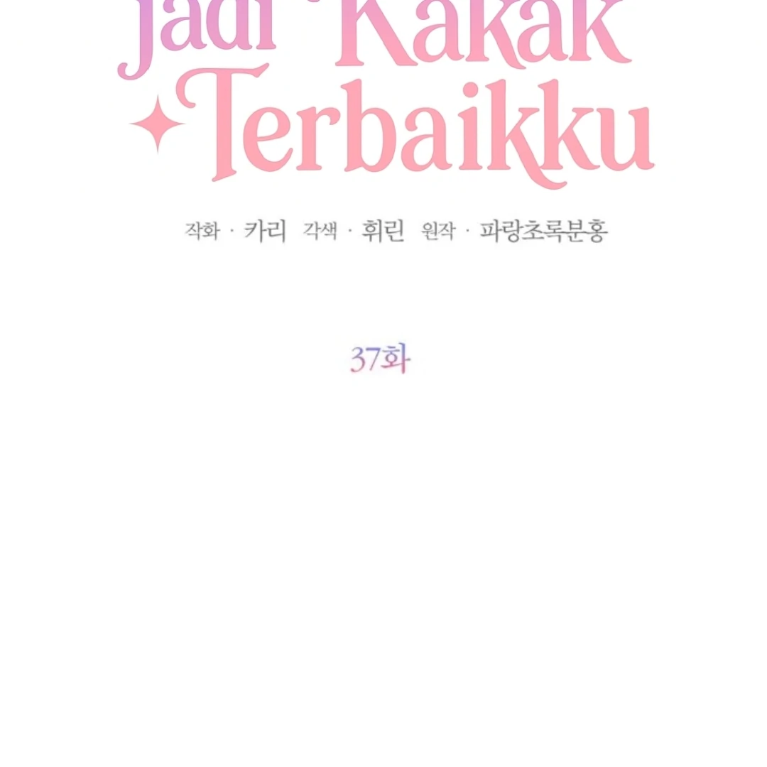 The Sister Who Was My Enemy Now Loves Me Chapter 37 Gambar 28