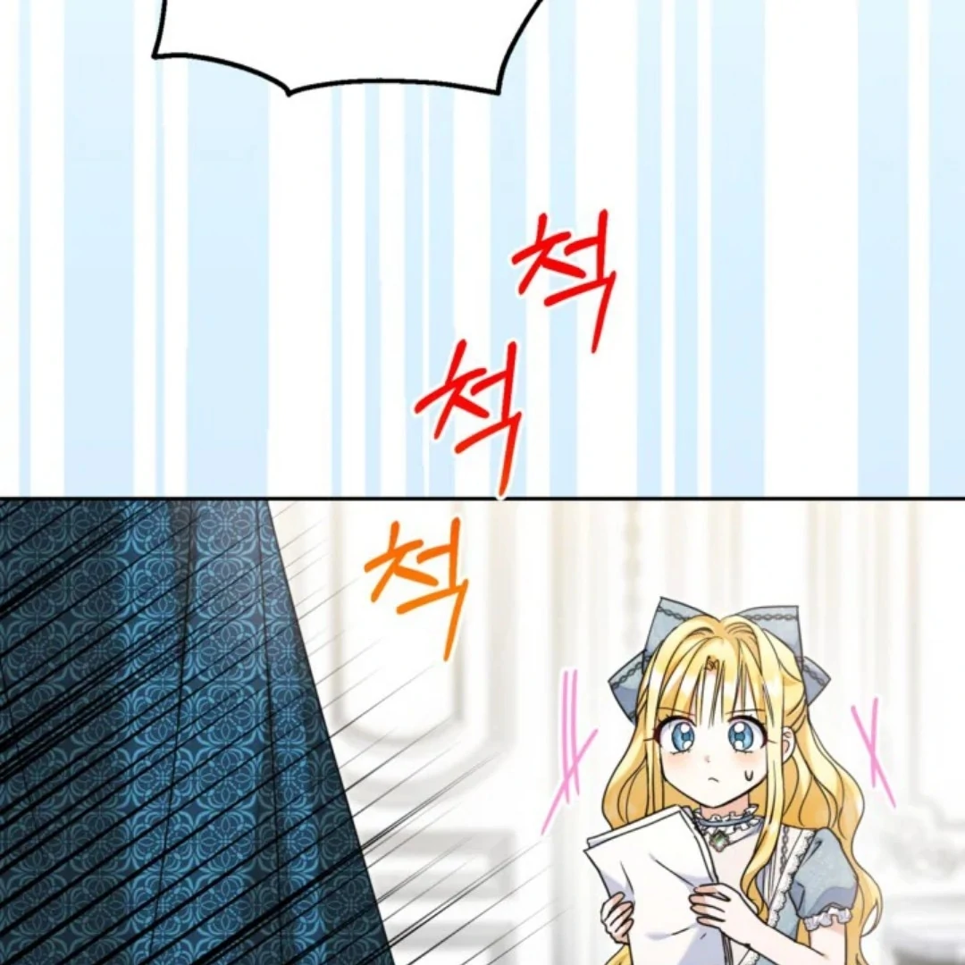 The Sister Who Was My Enemy Now Loves Me Chapter 38 Gambar 31