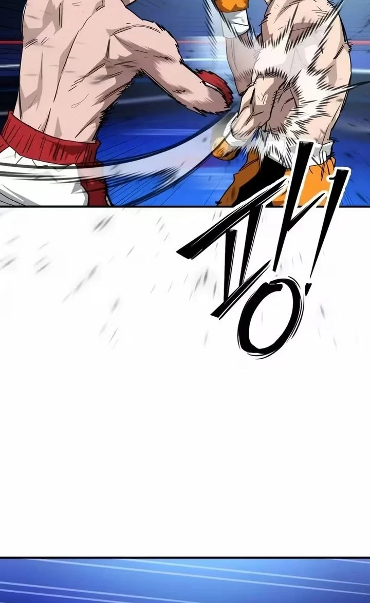The Smiling Boxer Chapter 39 Gambar 14