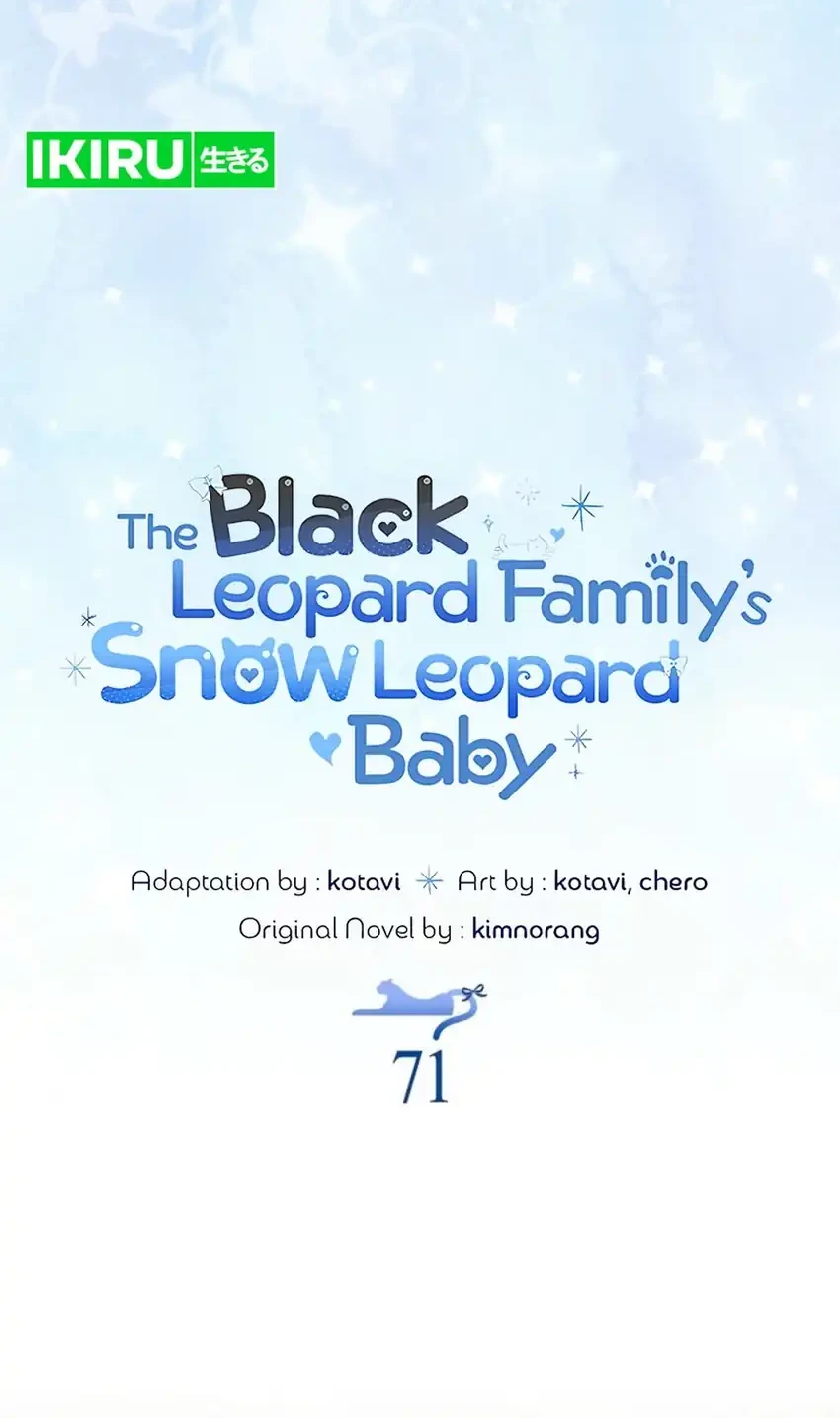 The Snow Leopard Baby of the Black Leopard Family Chapter 71 Gambar 14