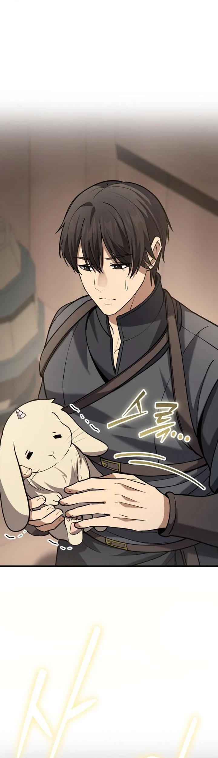 The Story of Becoming a Married Man in Another World Chapter 15 Gambar 12