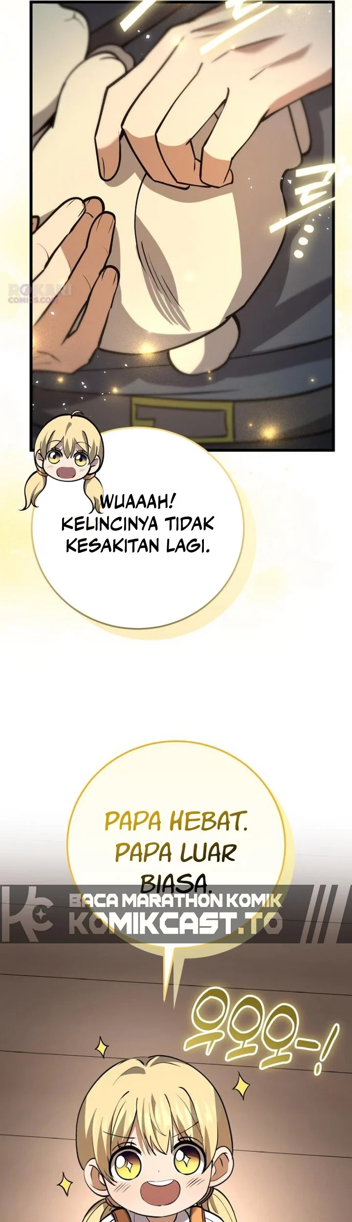 The Story of Becoming a Married Man in Another World Chapter 15 Gambar 14