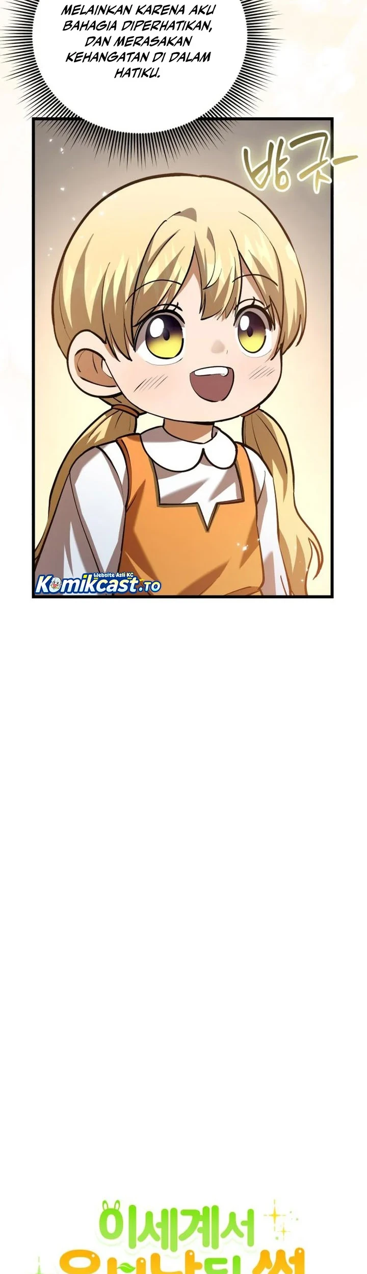The Story of Becoming a Married Man in Another World Chapter 16 Gambar 11
