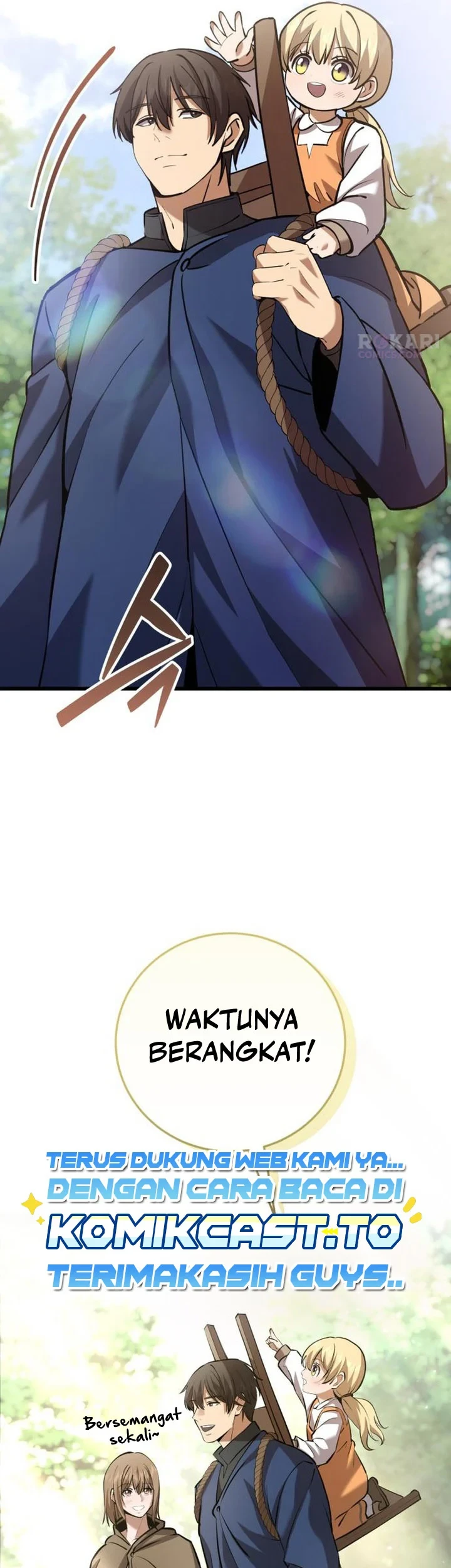 The Story of Becoming a Married Man in Another World Chapter 16 Gambar 14
