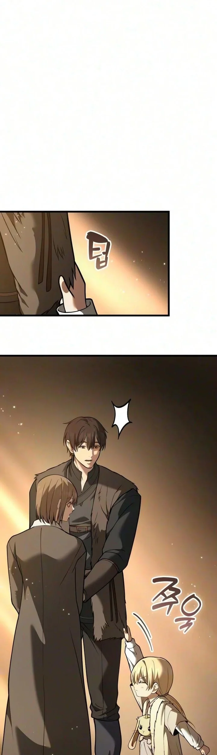 The Story of Becoming a Married Man in Another World Chapter 22 Gambar 14