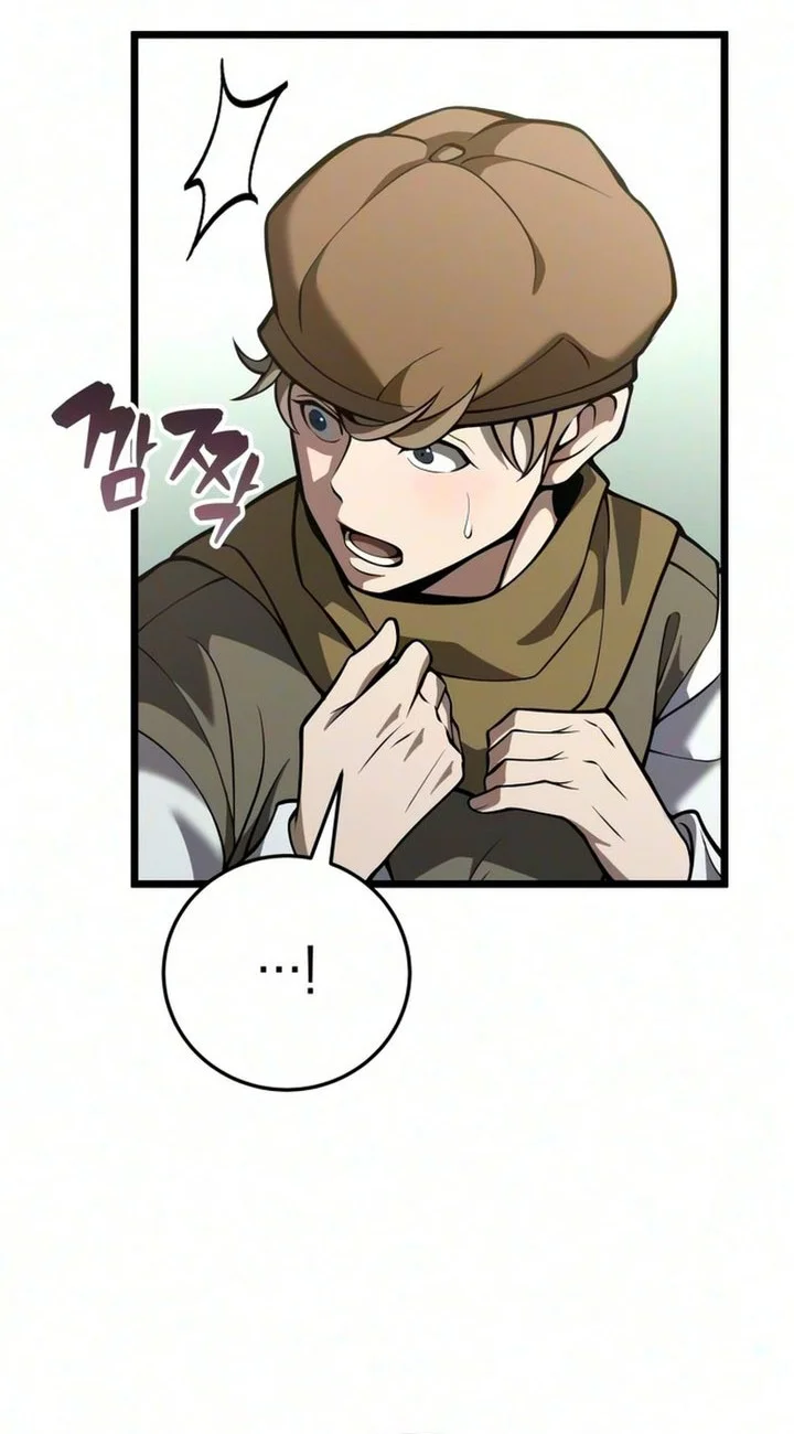 The Story of Becoming a Married Man in Another World Chapter 26 Gambar 13