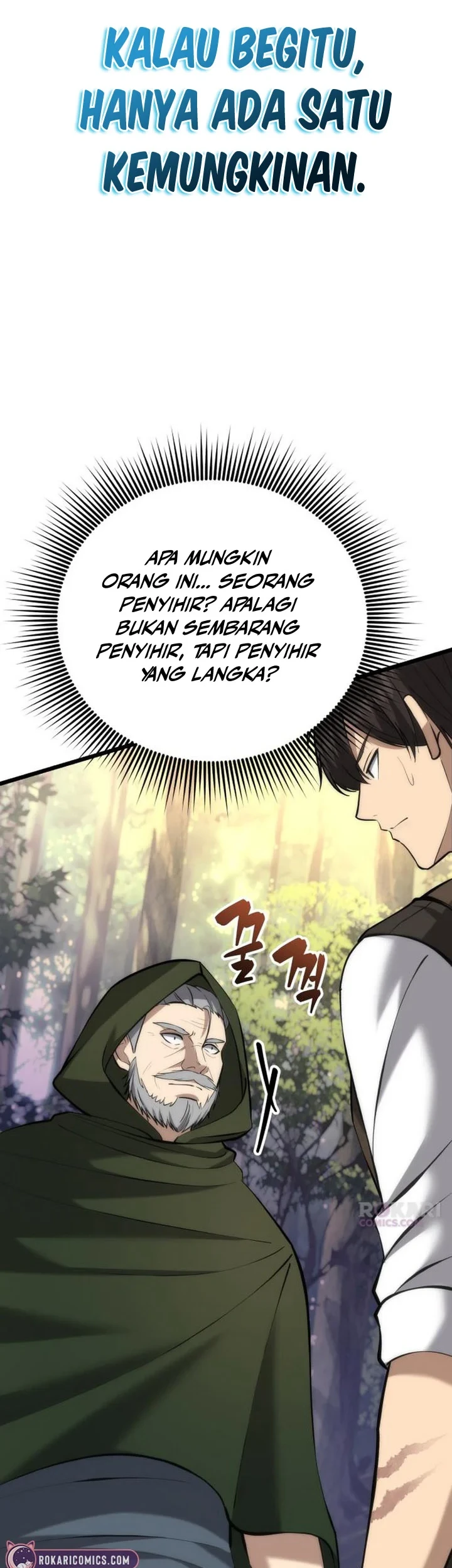 The Story of Becoming a Married Man in Another World Chapter 8 Gambar 15