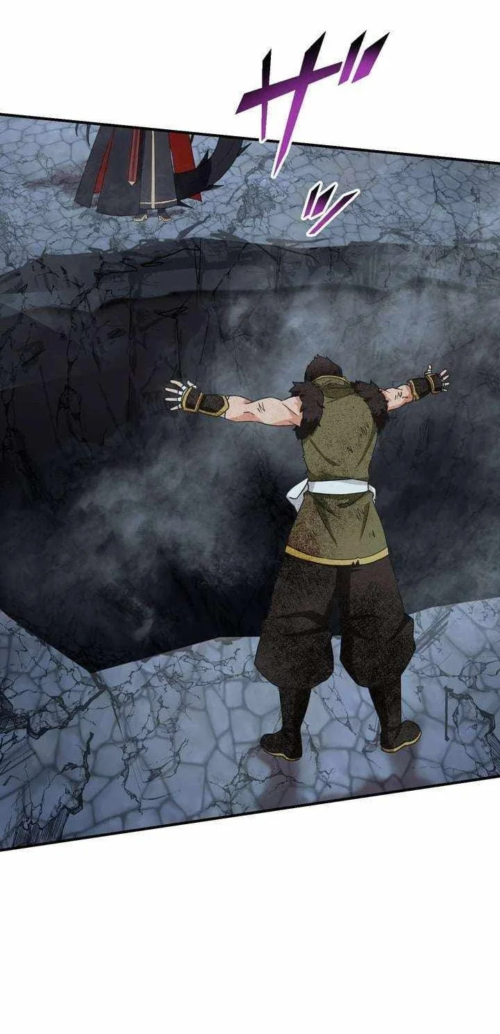 The strongest assassin gets transferred to another world with his whole class Chapter 121 Gambar 12