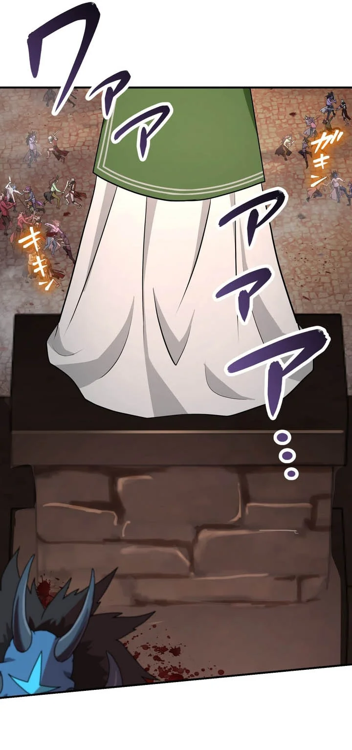 The strongest assassin gets transferred to another world with his whole class Chapter 142 Gambar 14
