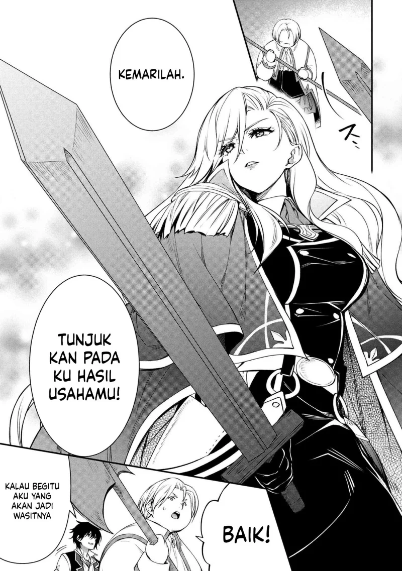 The Strongest Dull Prince’s Secret Battle for the Throne Chapter 49.1 Gambar 4