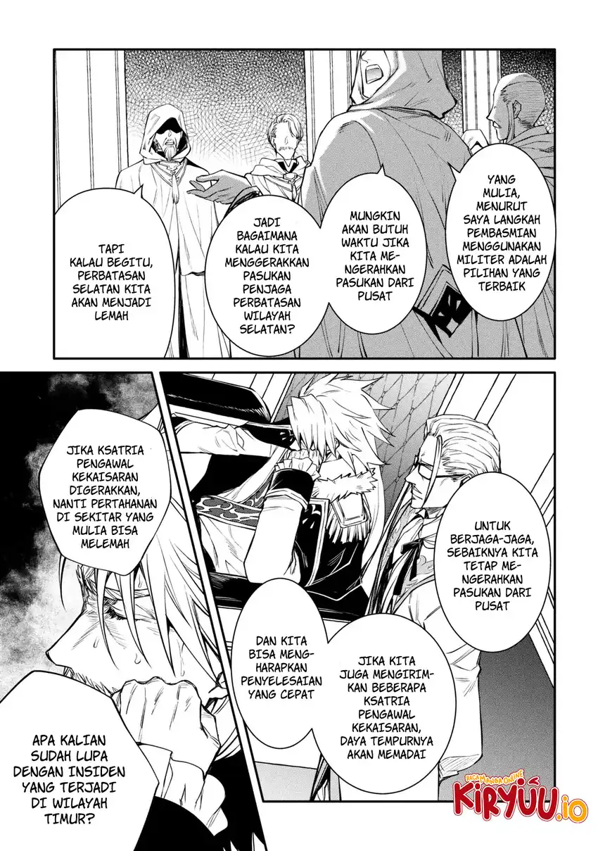 The Strongest Dull Prince’s Secret Battle for the Throne Chapter 52.1 Gambar 4