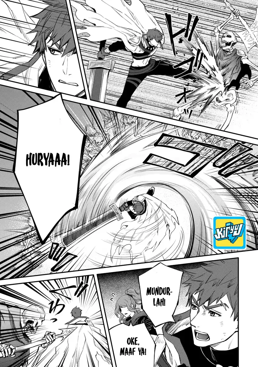 The Strongest Dull Prince’s Secret Battle for the Throne Chapter 55.1 Gambar 4