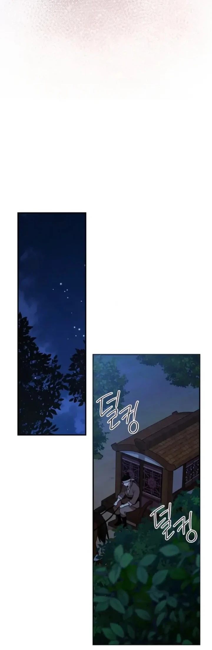 The Strongest Villainess Chapter 102 Gambar 10