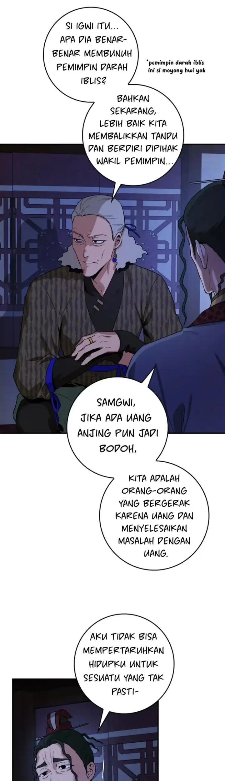 The Strongest Villainess Chapter 102 Gambar 11