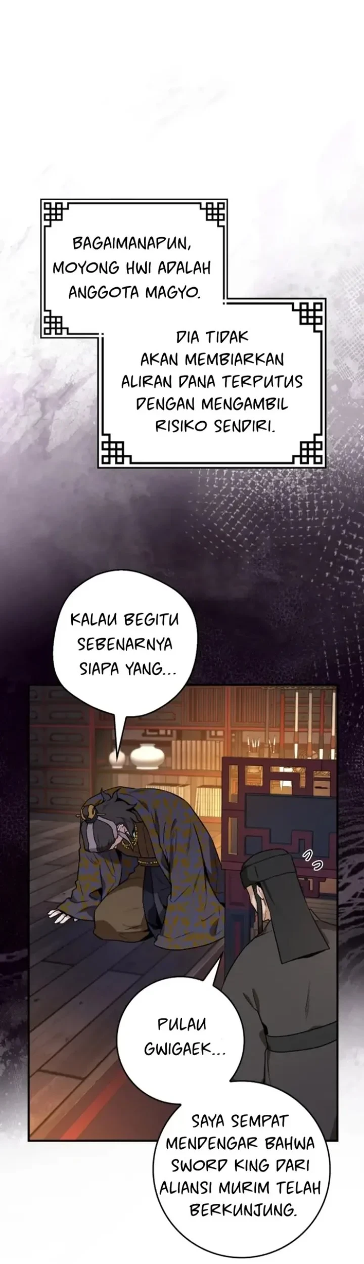 The Strongest Villainess Chapter 106 Gambar 11