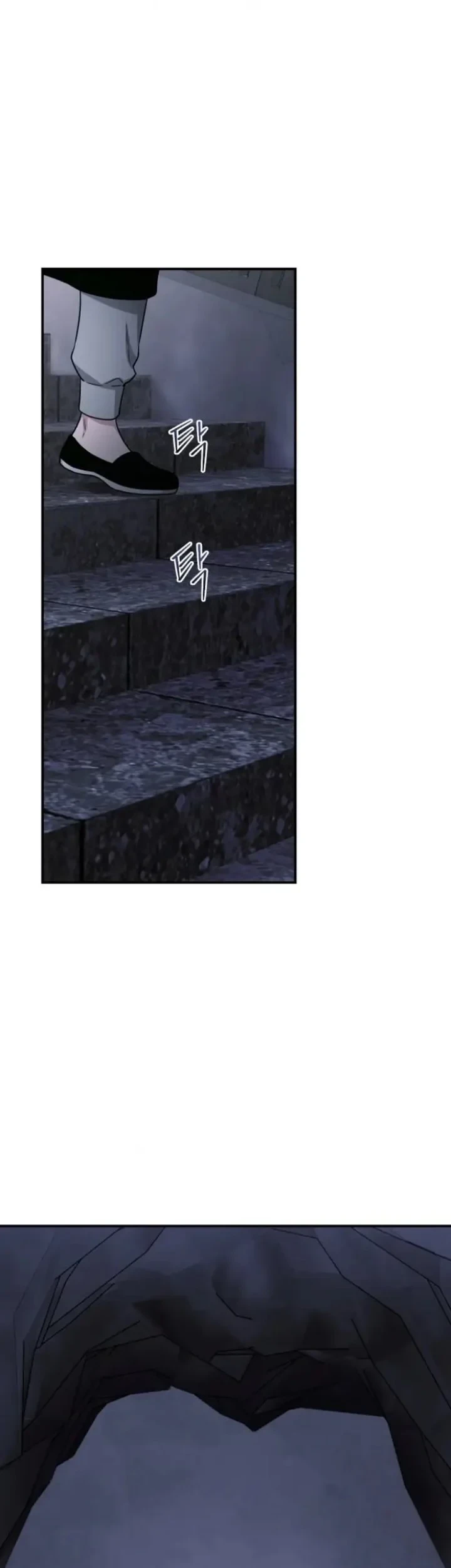 The Strongest Villainess Chapter 107 Gambar 11