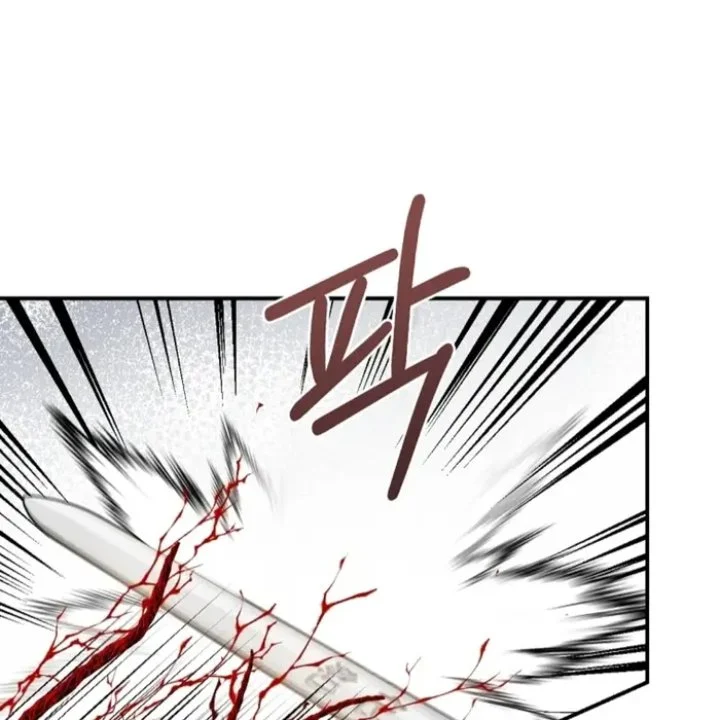 The Strongest Villainess Chapter 109 Gambar 29