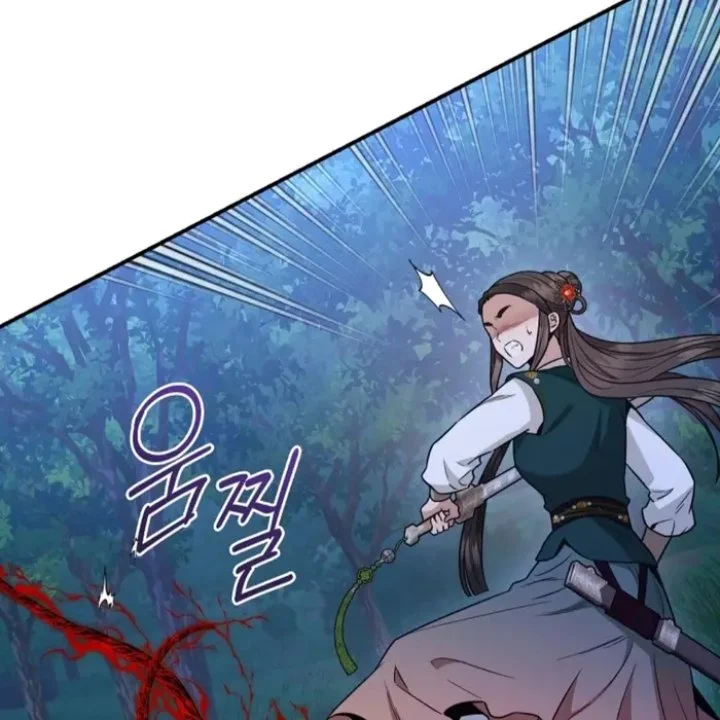 The Strongest Villainess Chapter 109 Gambar 32