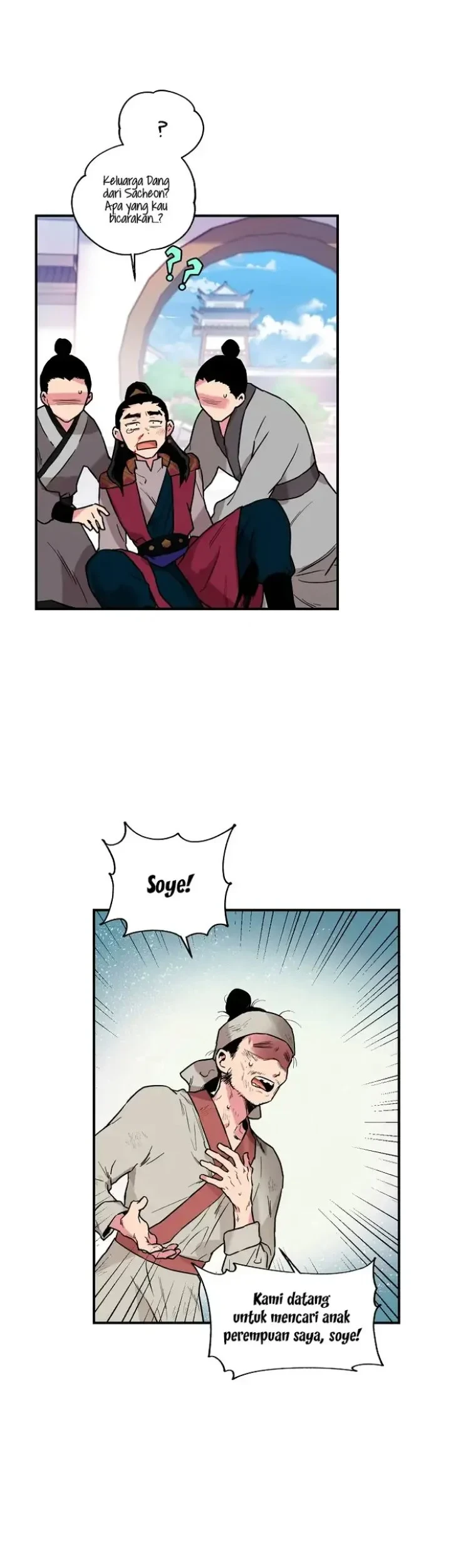 The Strongest Villainess Chapter 11 Gambar 8