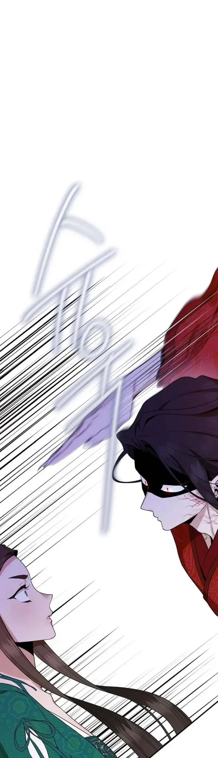 The Strongest Villainess Chapter 114 Gambar 17